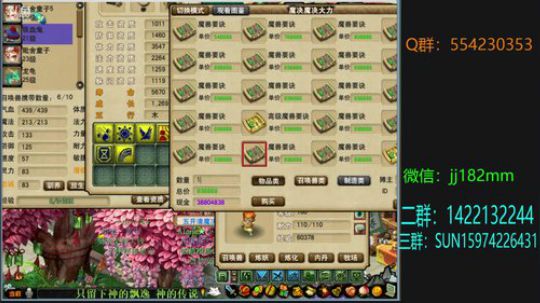 秋意凉 冬又要至 2018-10-06 23点场