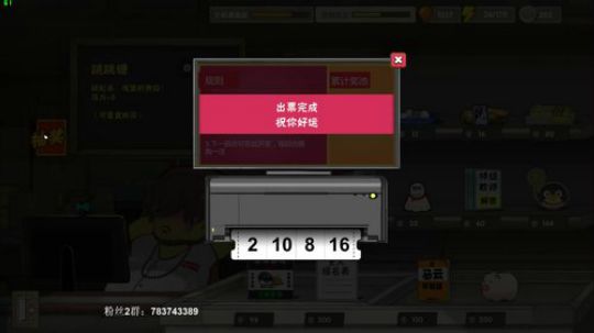 【联盟重组，群雄逐鹿，NBA2K19】 2018-10-07 01点场