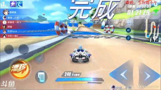 锦年: 开始组队之旅 2018-10-06 22点场