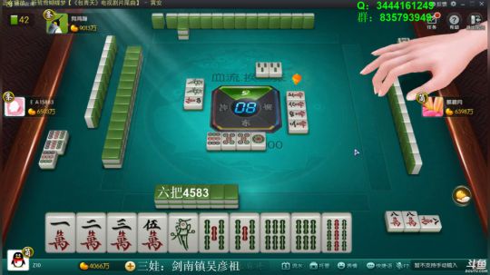 龙马精神丶老狼哥发布了一个斗鱼视频2018-10-07