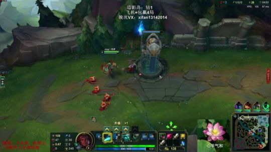 稀饭：斗鱼第一海兽~俄洛伊冲王者~ 2018-10-06 16点场