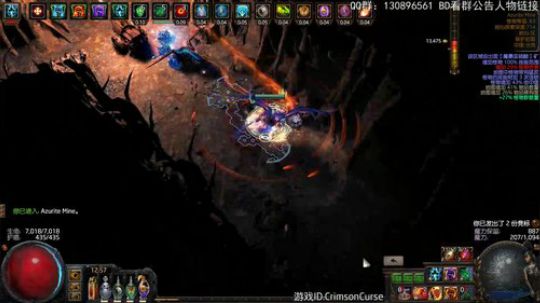 元素使刀阵:刷的太快，眼花 2018-10-07 12点场