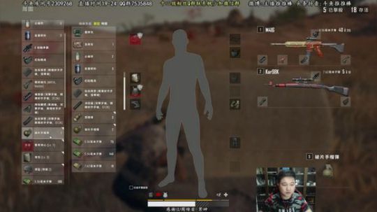 假期要结束了哦 2018-10-06 19点场