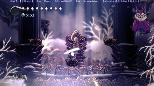【空洞骑士】还剩DLC，地图成就bug了 2018-10-07 00点场