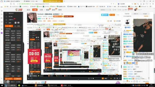ForUwU : 直播半年啦~半年快乐！ 2018-10-07 03点场