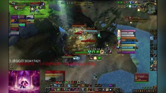 3000分段LR DH DZ评级 2018-10-07 16点场