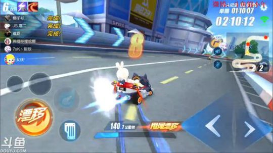 锦年: 开始组队之旅 2018-10-06 20点场