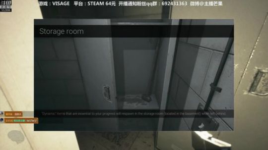 【声优果】最新恐怖大作！必须看！！ 2018-10-02 21点场