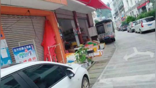 农家一碗香(*^ω^*) 2018-10-06 12点场