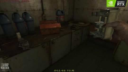 逍遥:亲爱的老婆们我来救你了！娱乐解说 2018-10-07 18点场