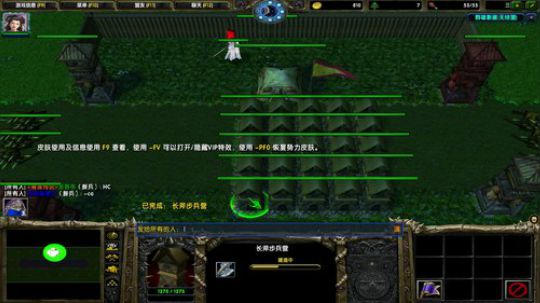 高三直播间 2018-10-08 11点场