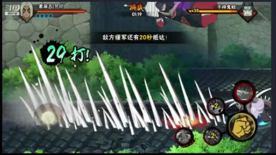 经典休闲游戏 2018-10-07 19点场