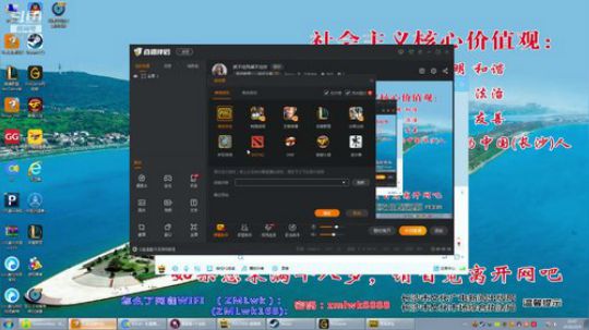 抓不住风留不住你 2018-10-05 19点场