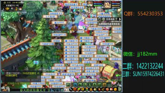 秋意凉 冬又要至 2018-10-08 19点场