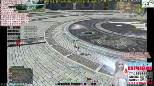 四海，快乐天香_(:3」∠)_周末慌不慌 2018-09-30 23点场