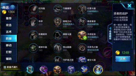 ace017发布了一个斗鱼视频2018-10-08