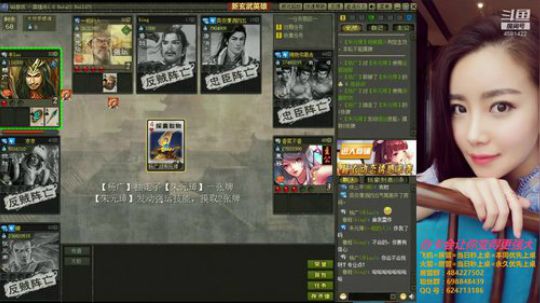 一个靠玩蛇为生的英雄杀女杀手~biu~ 2018-10-07 16点场