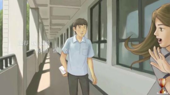 第一届美声间冠亚季集锦（表弟）