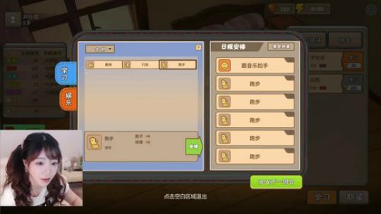 我回来啦！恢复直播！ 2018-10-07 20点场