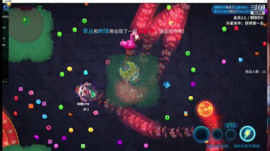 一个靠玩蛇为生的英雄杀女杀手~biu~ 2018-10-07 18点场