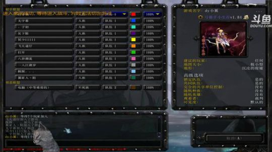 声优翼：这也不是很难嘛！ 2018-10-06 00点场