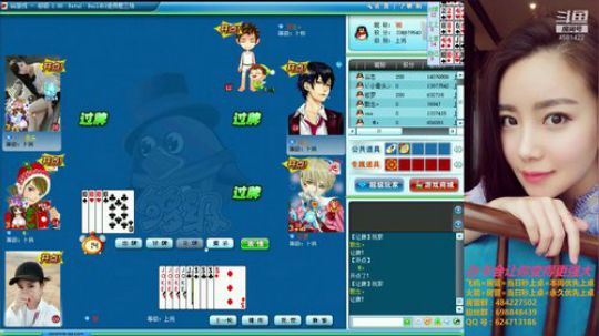 一个靠玩蛇为生的英雄杀女杀手~biu~ 2018-10-06 23点场