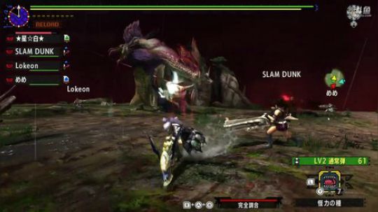 NS版传说对决and堡垒之夜 2018-10-06 16点场