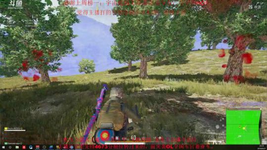 【颜宇森】办卡上车送飞行员箱子哦 2018-09-27 22点场