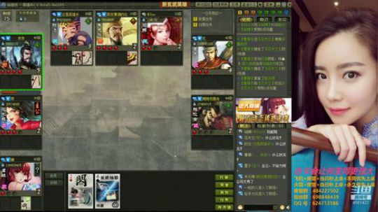 一个靠玩蛇为生的英雄杀女杀手~biu~ 2018-10-07 14点场