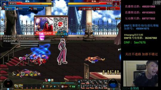 阿发：中单发ker，晚七点顶级擂台4V4 2018-10-07 18点场