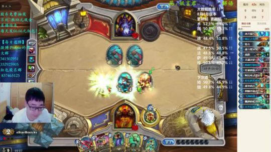 RPGseven发布了一个斗鱼视频2018-10-08
