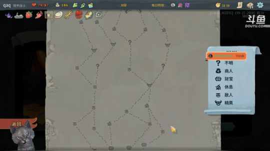 声优翼：这也不是很难嘛！ 2018-10-02 01点场