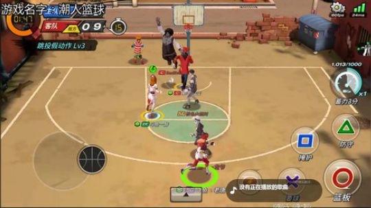 老唐：球还是得打 不然怎么办卡！ 2018-10-07 17点场