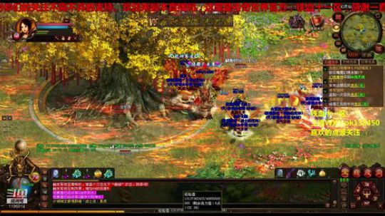 传奇世界 老铁们假期快乐 2018-10-02 20点场