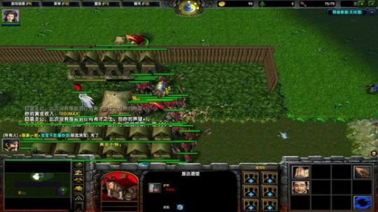 高三直播间 2018-10-08 13点场