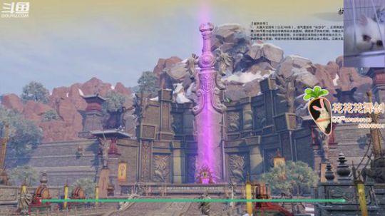 【花舞剑】别问 2018-10-03 22点场