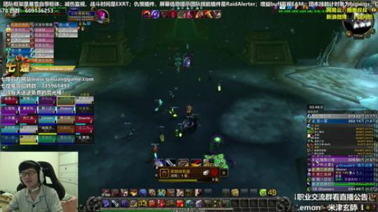 七煌战：怎么这么冷鸭 2018-10-07 17点场