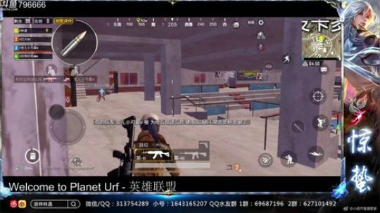 惊蜇：祝大家国庆快乐 2018-10-08 00点场