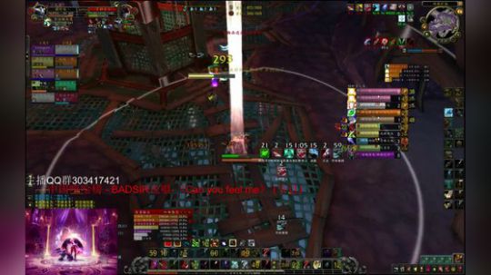 3000分段LR DH DZ评级 2018-10-07 18点场