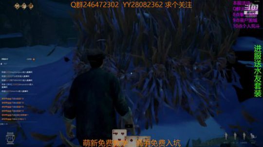 还皮吗？不皮就来么我 2018-10-08 02点场