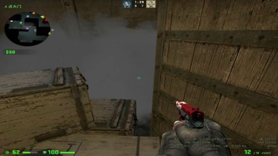 高三直播间 2018-10-07 23点场