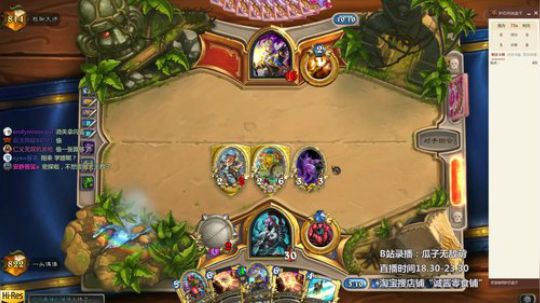 昨天的分数，今天的目标！！ 2018-10-08 15点场