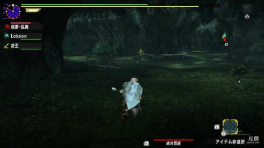 NS版MHXXand堡垒之夜 2018-10-07 16点场