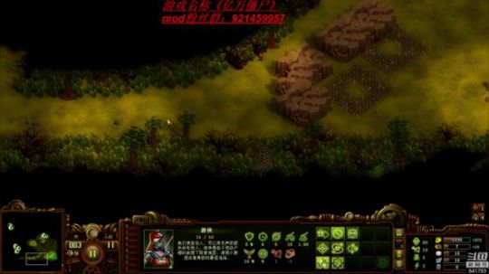 【林小天】亿万僵尸，你准备好了嘛 2018-10-07 01点场