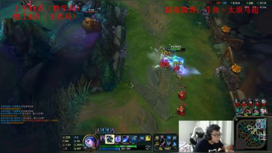 峡谷高端局，我保证盘盘不崩 2018-10-07 20点场