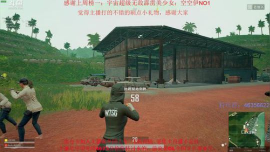 【颜宇森】双排找状态 2018-09-30 23点场