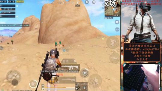 男人放手一搏吧