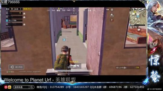 惊蜇：祝大家国庆快乐 2018-10-08 02点场