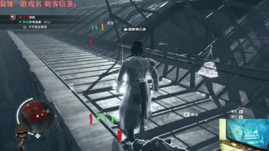 刺客信条:一股奥德赛中的清流 2018-10-08 10点场
