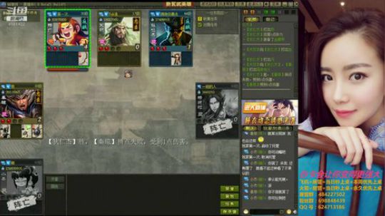 一个靠玩蛇为生的英雄杀女杀手~biu~ 2018-10-06 21点场